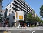 スーパー　アコレ西葛西店（スーパー）まで401m