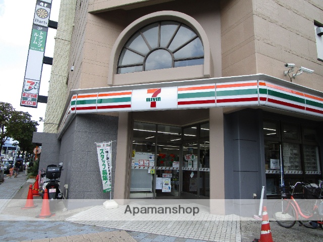 コンビニ　セブンイレブン（コンビニ）まで337m