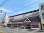 スーパー　山形屋ストア西田店（スーパー）まで850m