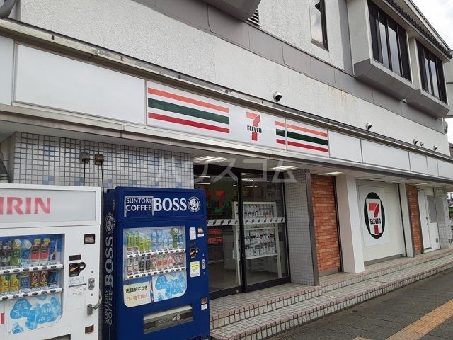 その他　セブンイレブン 小田急伊勢原北口店（その他）まで753m