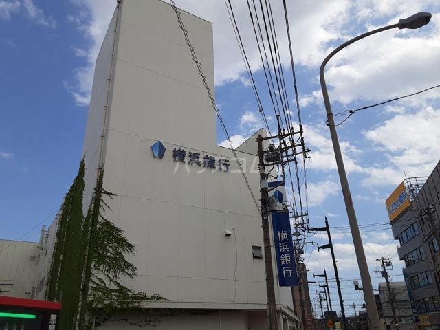 銀行　横浜銀行 伊勢原支店（銀行）まで631m