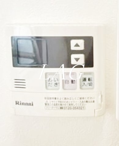 その他設備　給湯設備です。