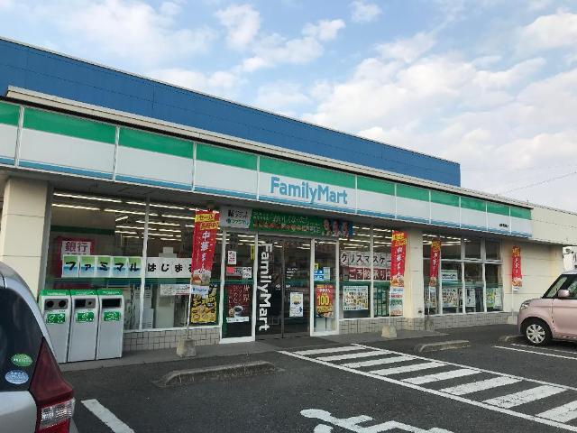 その他　ファミリーマート益城惣領店（その他）まで464m