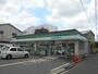 コンビニ　ファミリーマート御池山ノ内店（コンビニ）まで634m