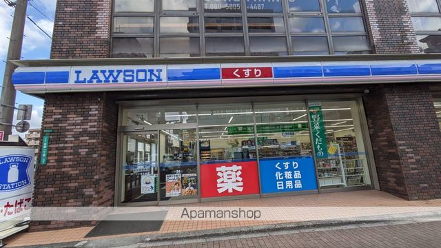 コンビニ　ローソン（コンビニ）まで226m