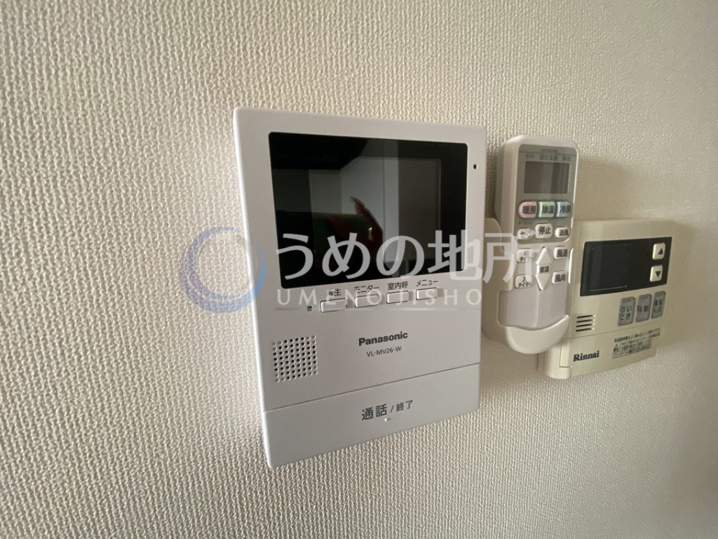 セキュリティ　セキュリティー
