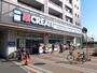 ドラックストア　クリエイトエス・ディー北区西ヶ原店（ドラッグストア）まで640m