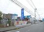 ホームセンター　コーナン千里山田店（ホームセンター）まで582m