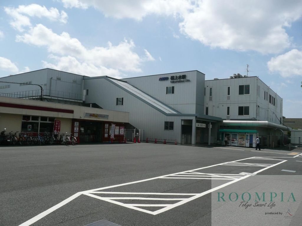 その他　桜上水駅(京王線)（その他）まで100m