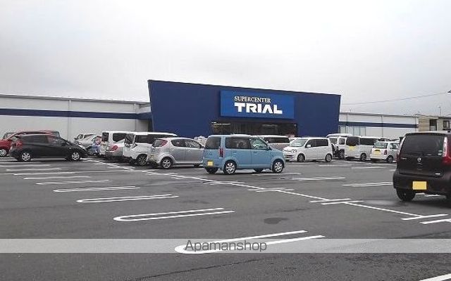 スーパー　トライアル（スーパー）まで600m