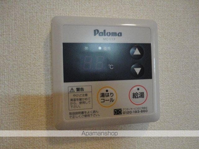 その他部屋・スペース　その他部屋・スペース