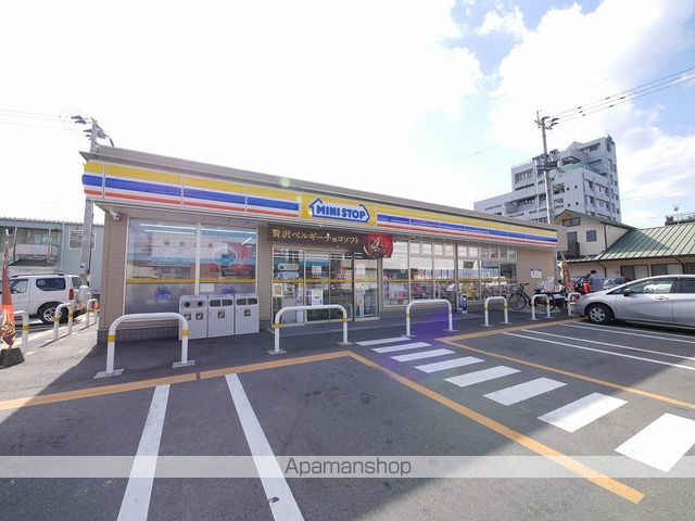 コンビニ　ミニストップ新飯塚店（コンビニ）まで521m