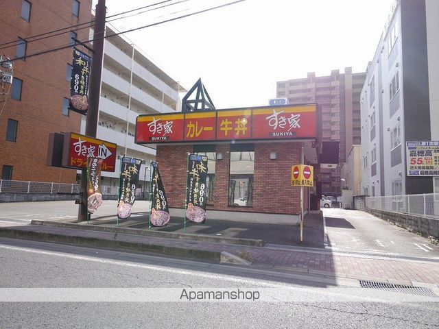 飲食店　すき家　飯塚市役所前店（飲食店）まで594m