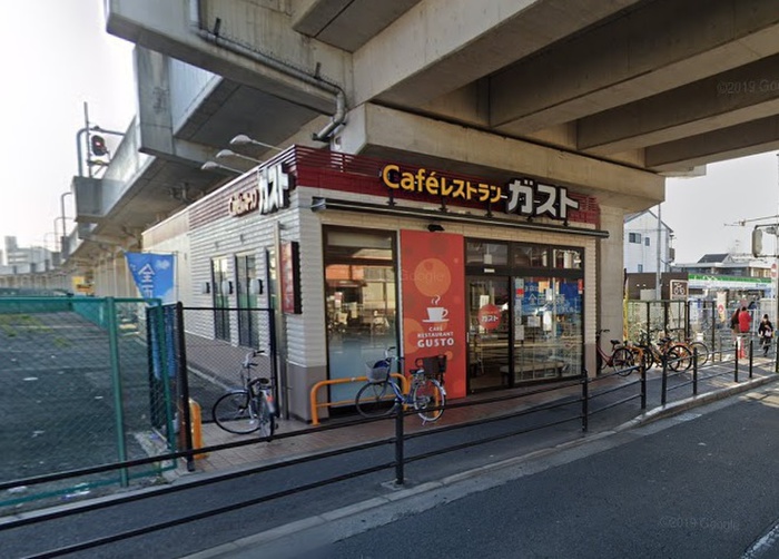 飲食店　ガスト（飲食店）まで180m