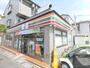 コンビニ　セブンイレブン枚方中宮東之町店（コンビニ）まで800m