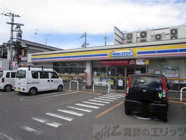 コンビニ　ミニストップ 高槻寿町１丁目店（コンビニ）まで250m