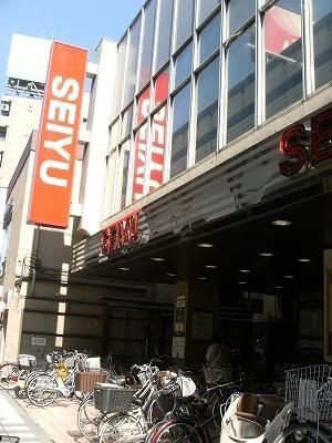 スーパー　西友まで３９３ｍ（スーパー）まで393m