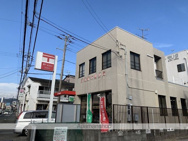 郵便局　高知新木郵便局（郵便局）まで354m