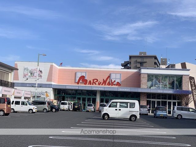 スーパー　（株）マルナカ／高須店（スーパー）まで620m