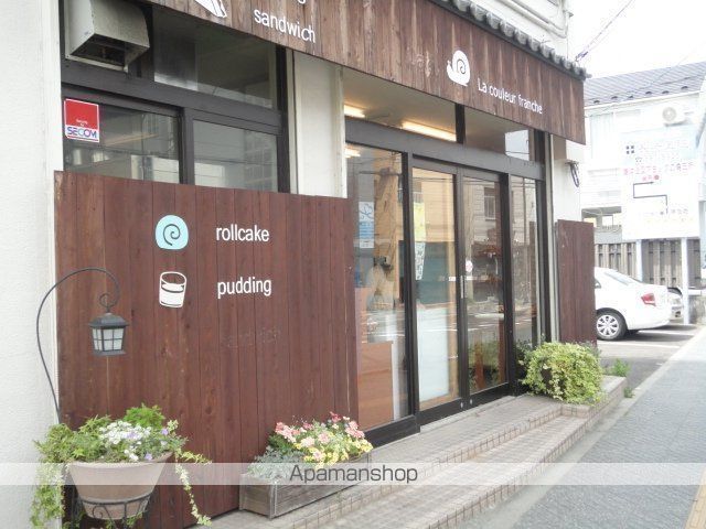 その他　クルールフラン宮町店（その他）まで185m