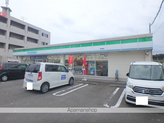 コンビニ　ファミリーマート（コンビニ）まで410m