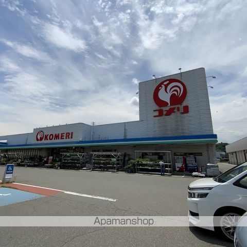 ホームセンター　コメリホームセンター箕輪店（ホームセンター）まで200m