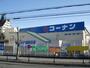 ホームセンター　コーナン中環蛍池店（ホームセンター）まで3987m