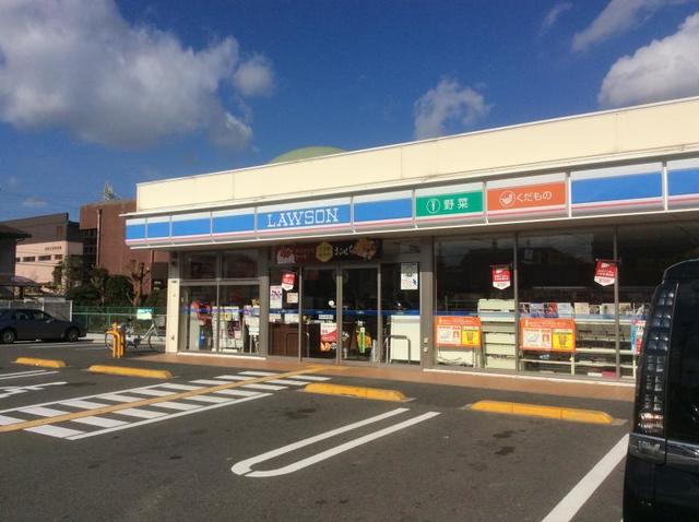 コンビニ　ローソン松原田井城1丁目店（コンビニ）まで641m