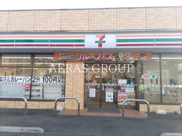 コンビニ　セブン-イレブン 町田能ヶ谷４丁目店（コンビニ）まで381m