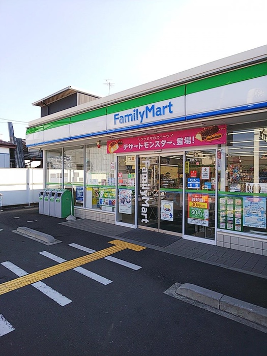コンビニ　ファミリーマートさいたま白幡店（コンビニ）まで300m