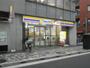 コンビニ　ミニストップ 西浅草2丁目店（コンビニ）まで560m