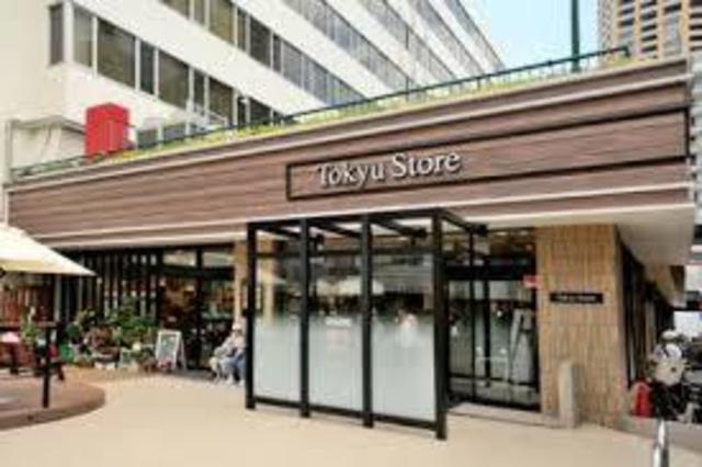 スーパー　中目黒本店東急ストア（スーパー）まで678m