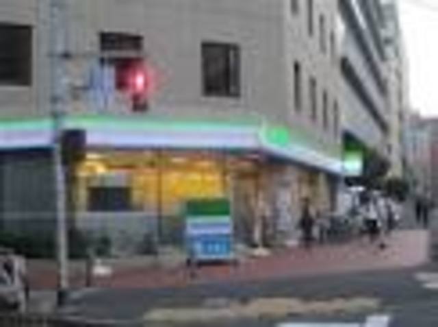 コンビニ　ファミリーマート目黒東山一丁目店（コンビニ）まで141m