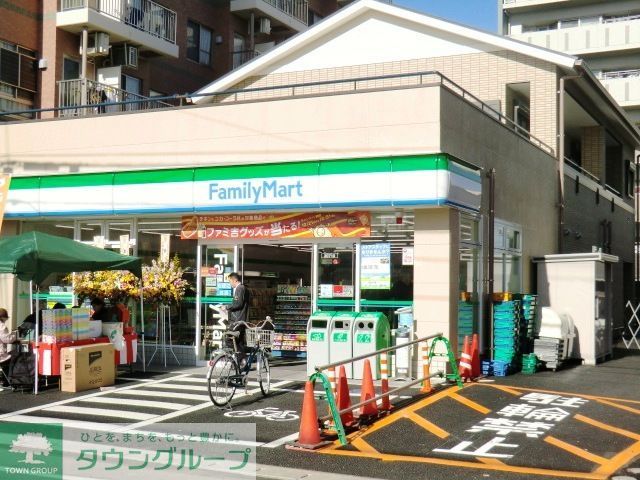 コンビニ　ファミリーマート松戸小金店（コンビニ）まで1050m