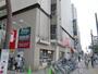 ホームセンター　Olympic市川店（ホームセンター）まで296m