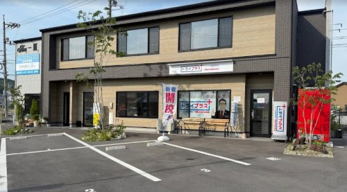 その他　トライプラス倉敷福田校（その他）まで1926m