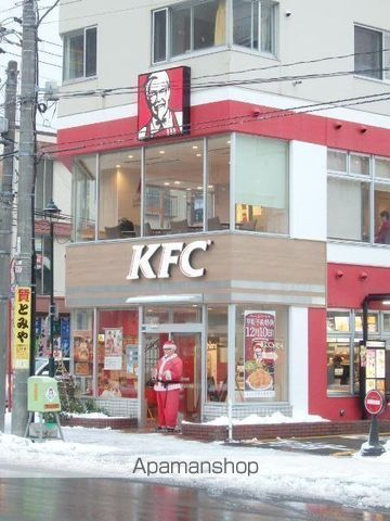 その他　ケンタッキーフライド（その他）まで426m