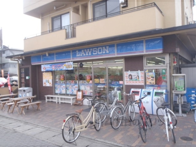 コンビニ　ローソン大鷺店（コンビニ）まで80m