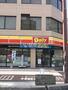 コンビニ　デイリーヤマザキ 広島十日市店（コンビニ）まで146m