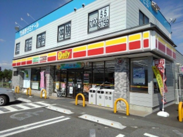 コンビニ　デイリーヤマザキ長野川中島今井（コンビニ）まで220m
