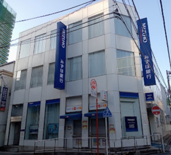 銀行　みずほ銀行綱島支店（銀行）まで1071m