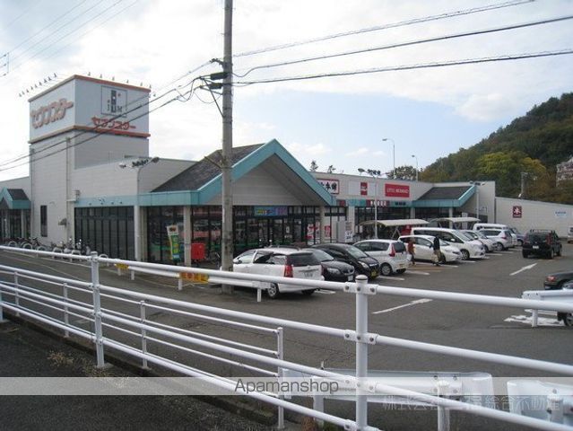 スーパー　セブンスター石手店（スーパー）まで1184m