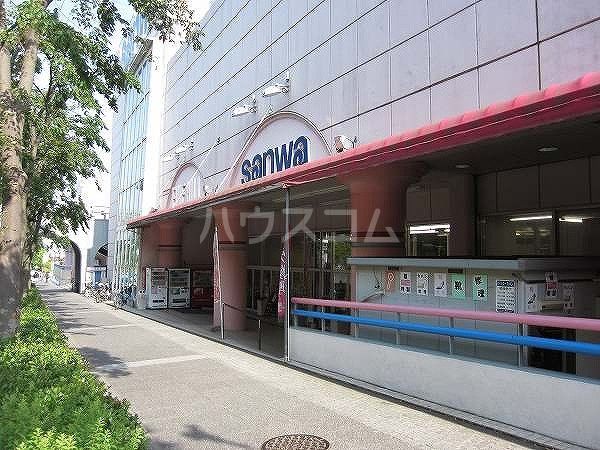 スーパー　スーパー三和 稲城店（スーパー）まで806m