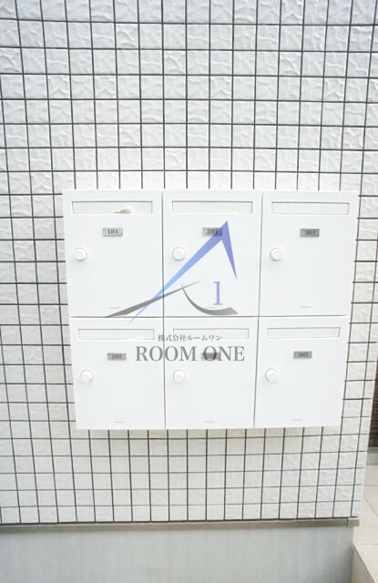 その他共有部分　集合ポストです。