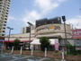 スーパー　グルメシティ 九条店（スーパー）まで1067m