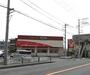 飲食店　ガスト 新川崎明津店（飲食店）まで731m