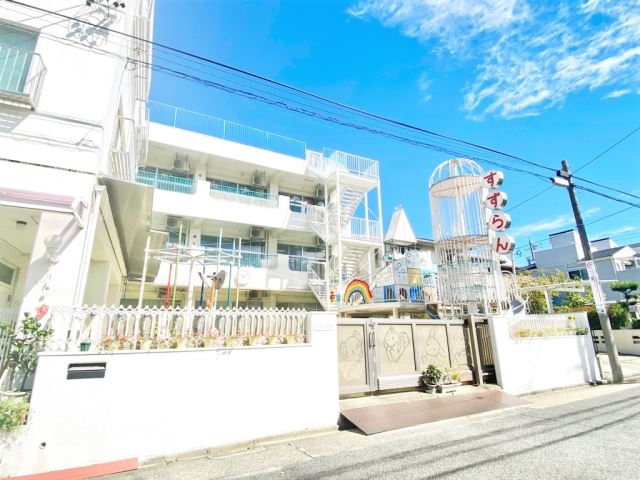 幼稚園・保育園　すずらん幼児園（幼稚園・保育園）まで640m