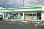 コンビニ　ファミリーマート南河内祇園店（コンビニ）まで311m