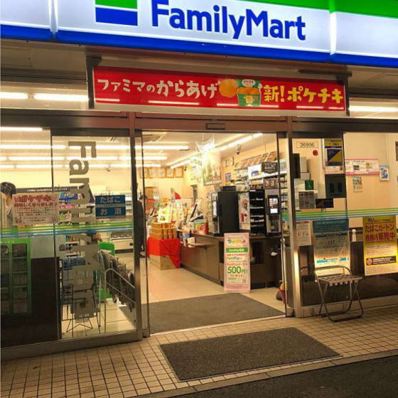 コンビニ　ファミリーマート横浜駒岡三丁目店（コンビニ）まで153m