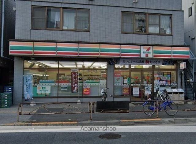 コンビニ　セブンイレブン（コンビニ）まで195m
